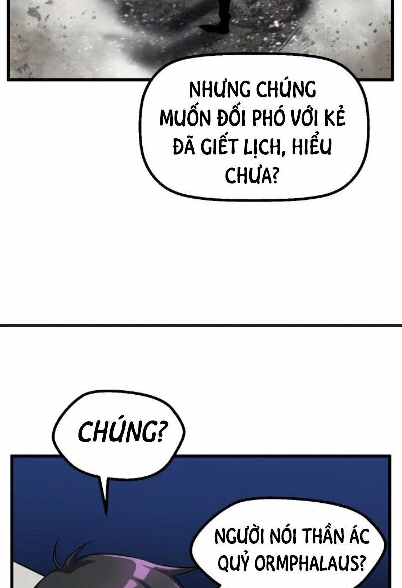 Anh Hùng Mạnh Nhất? Ta Không Làm Lâu Rồi!: Chapter 42