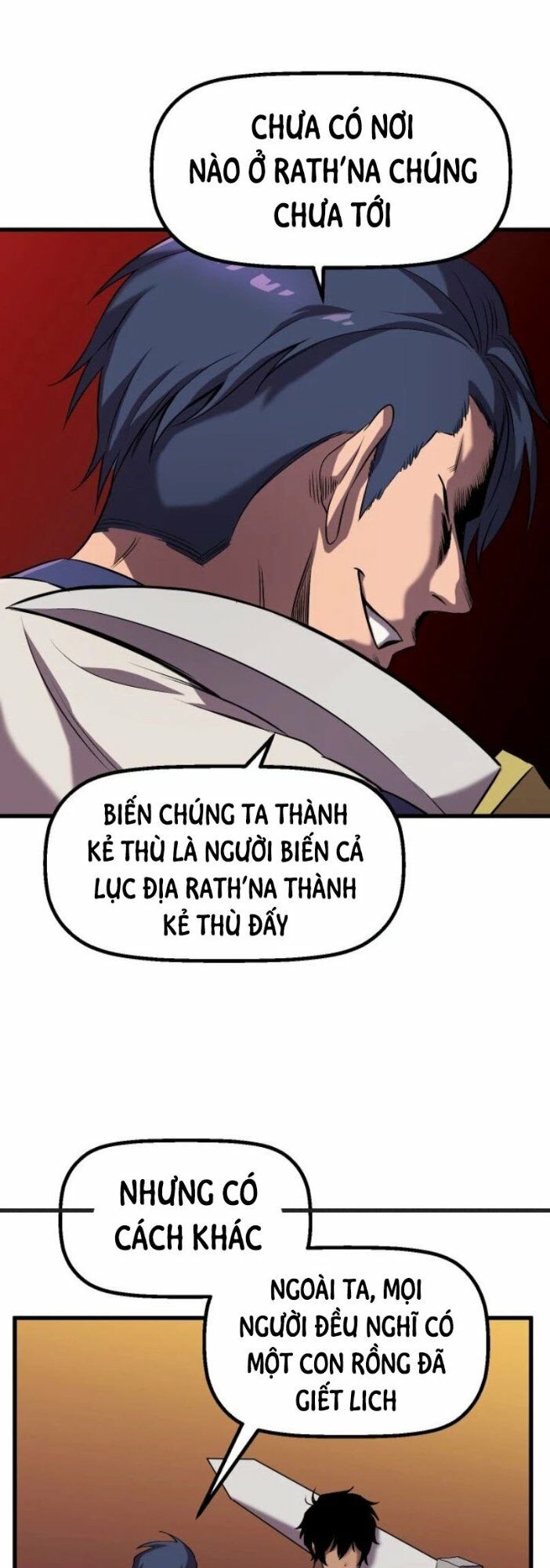 Anh Hùng Mạnh Nhất? Ta Không Làm Lâu Rồi!: Chapter 42