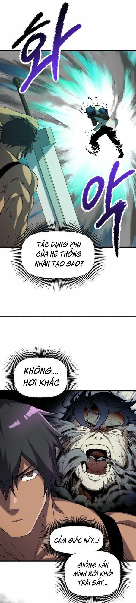 Anh Hùng Mạnh Nhất? Ta Không Làm Lâu Rồi!: Chapter 42