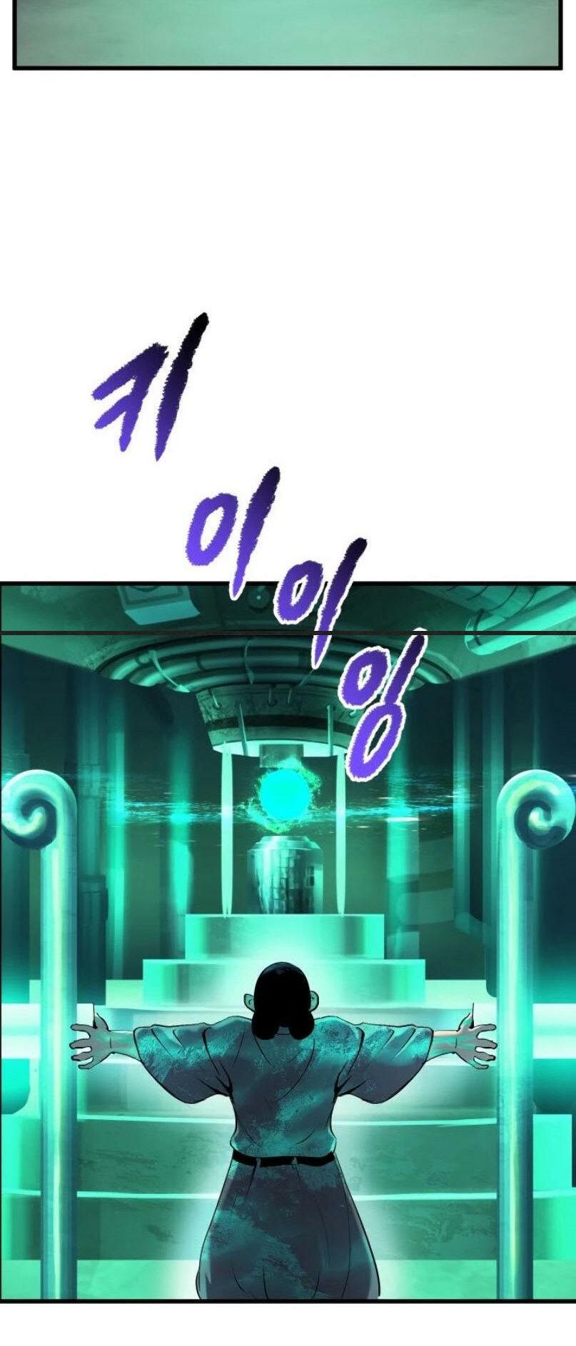 Anh Hùng Mạnh Nhất? Ta Không Làm Lâu Rồi!: Chapter 42