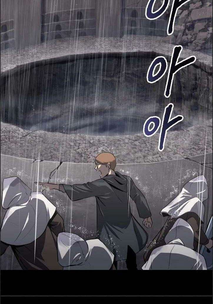Anh Hùng Mạnh Nhất? Ta Không Làm Lâu Rồi!: Chapter 45