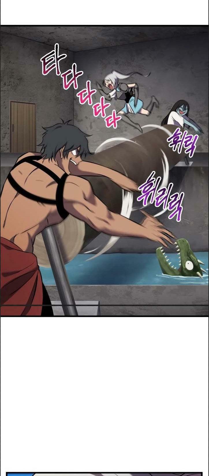 Anh Hùng Mạnh Nhất? Ta Không Làm Lâu Rồi!: Chapter 47
