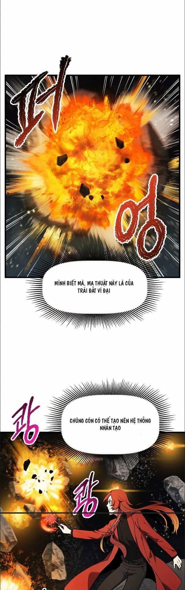 Anh Hùng Mạnh Nhất? Ta Không Làm Lâu Rồi!: Chapter 48