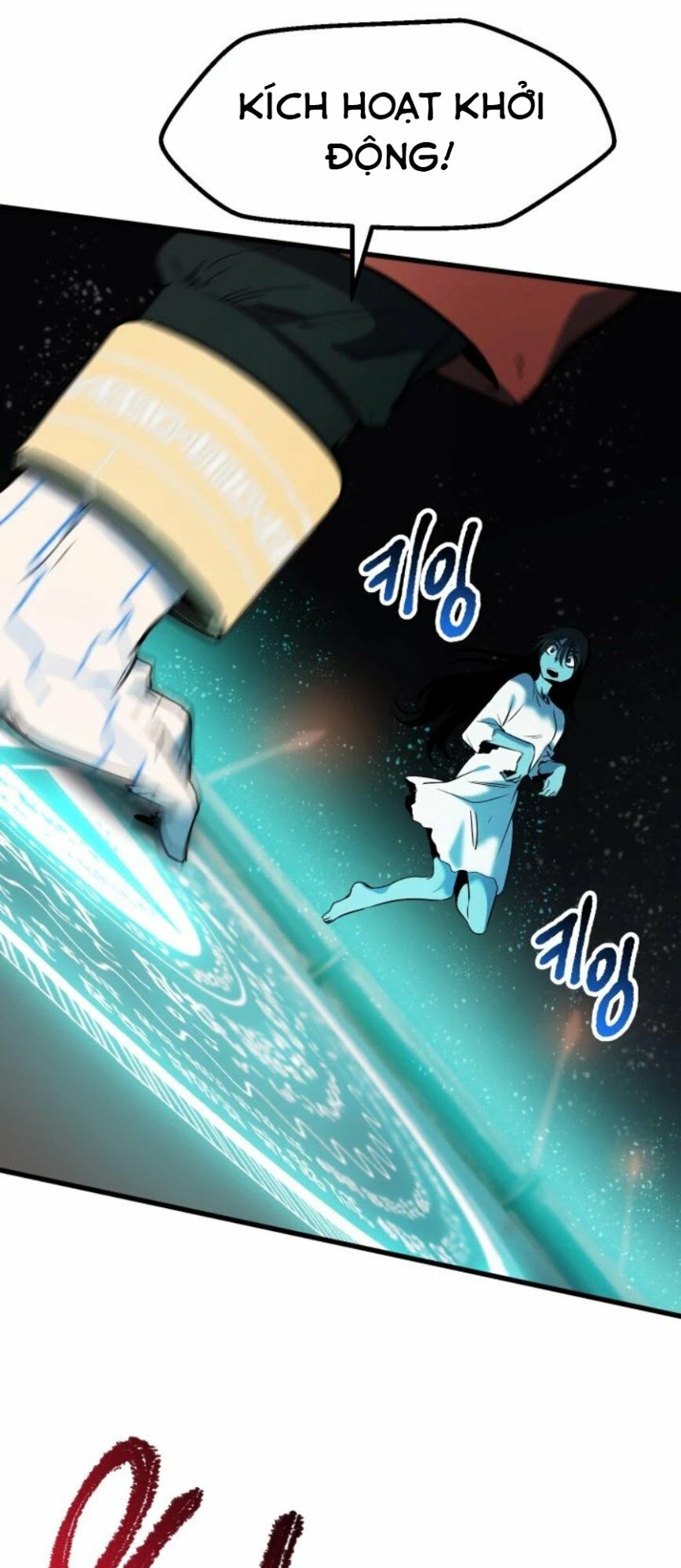 Anh Hùng Mạnh Nhất? Ta Không Làm Lâu Rồi!: Chapter 49