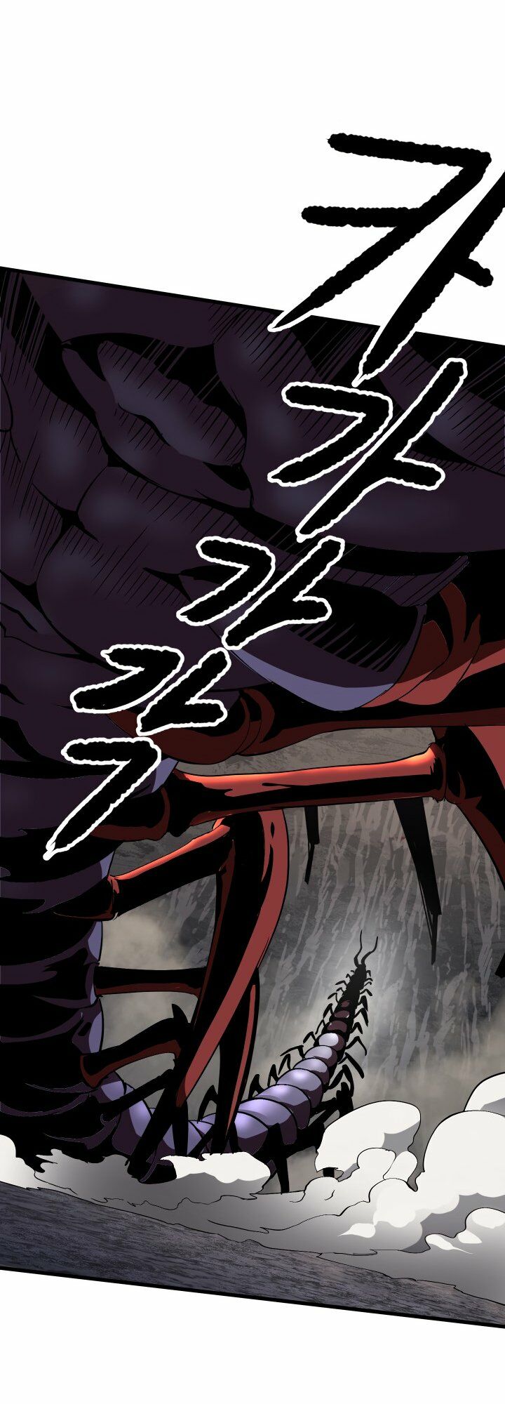 Anh Hùng Mạnh Nhất? Ta Không Làm Lâu Rồi!: Chapter 51