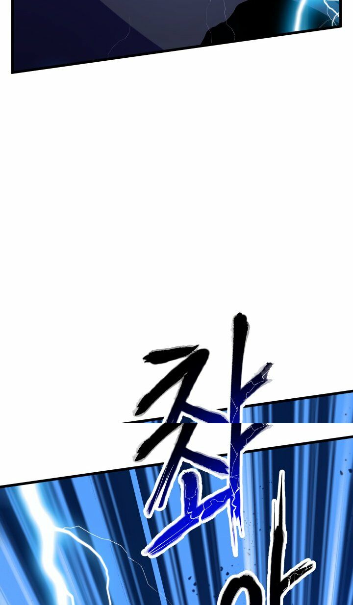 Anh Hùng Mạnh Nhất? Ta Không Làm Lâu Rồi!: Chapter 51