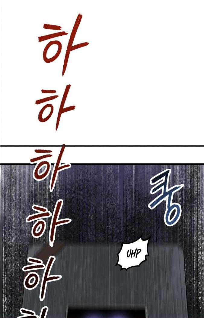Anh Hùng Mạnh Nhất? Ta Không Làm Lâu Rồi!: Chapter 52