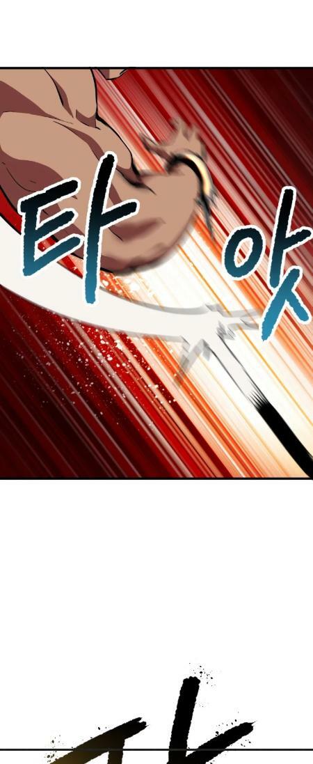 Anh Hùng Mạnh Nhất? Ta Không Làm Lâu Rồi!: Chapter 53