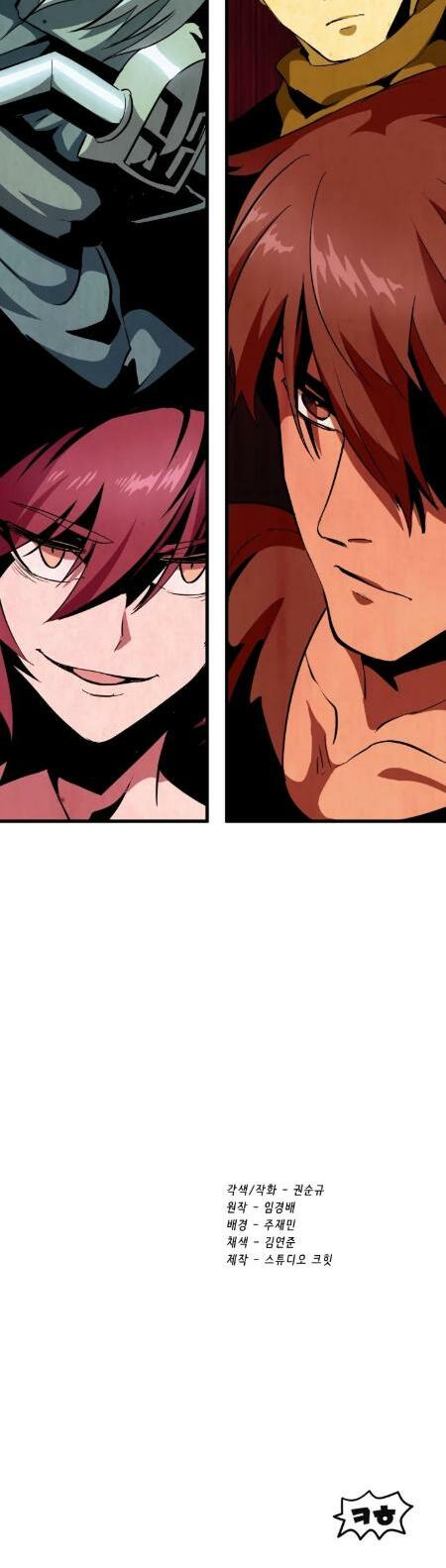 Anh Hùng Mạnh Nhất? Ta Không Làm Lâu Rồi!: Chapter 54