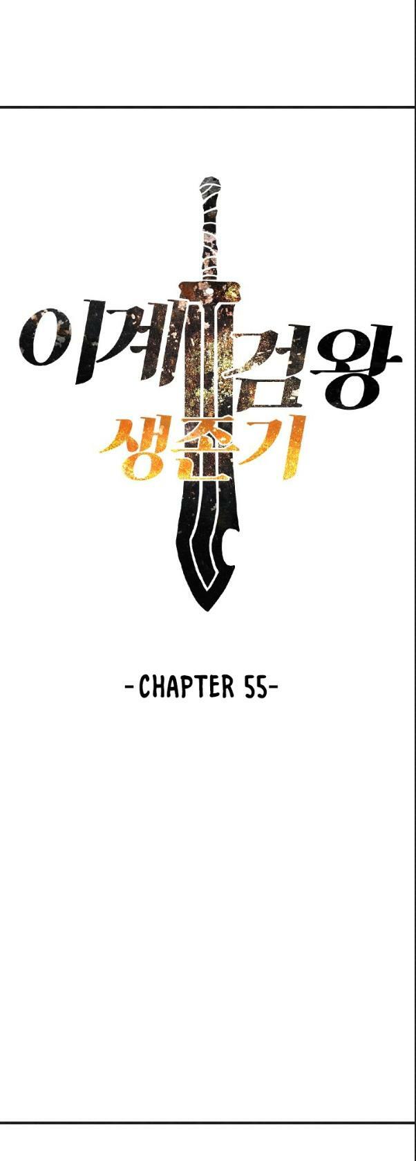 Anh Hùng Mạnh Nhất? Ta Không Làm Lâu Rồi!: Chapter 55