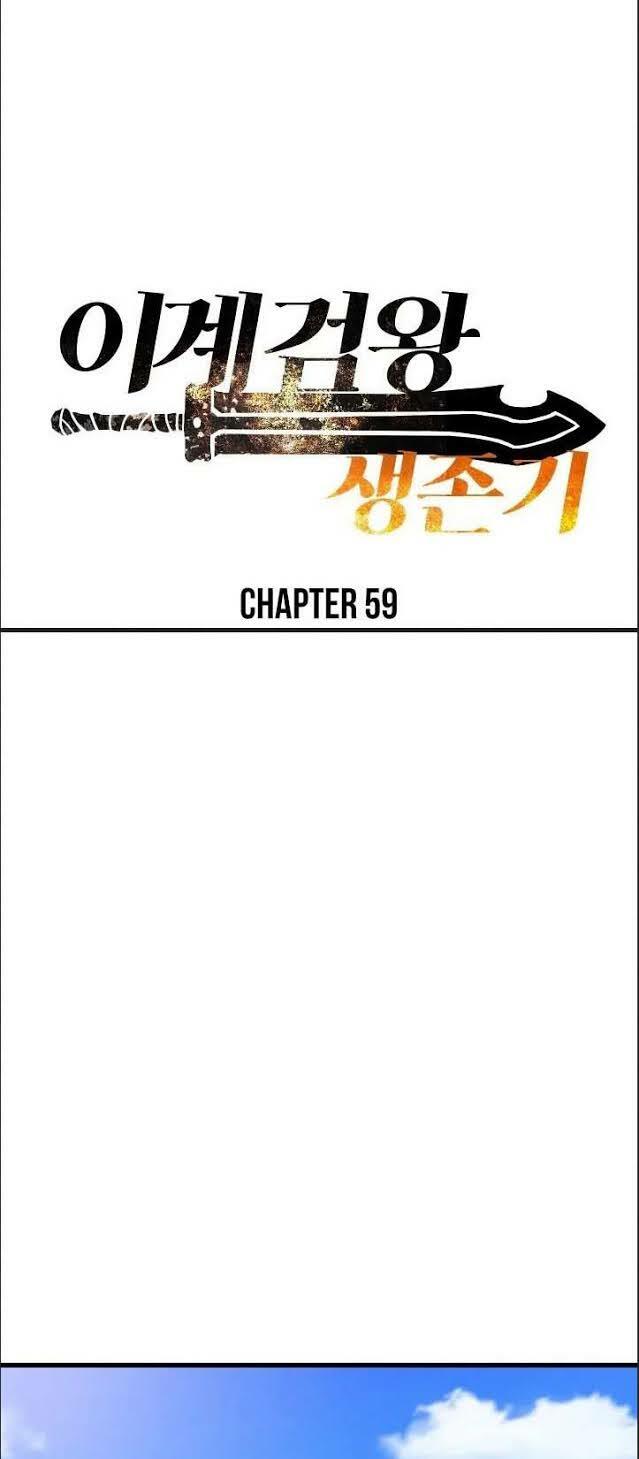 Anh Hùng Mạnh Nhất? Ta Không Làm Lâu Rồi!: Chapter 59