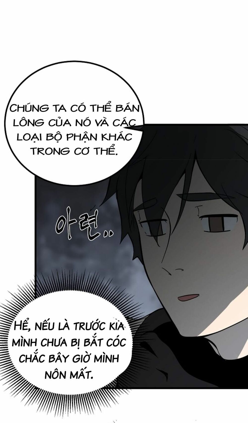Anh Hùng Mạnh Nhất? Ta Không Làm Lâu Rồi!: Chapter 6