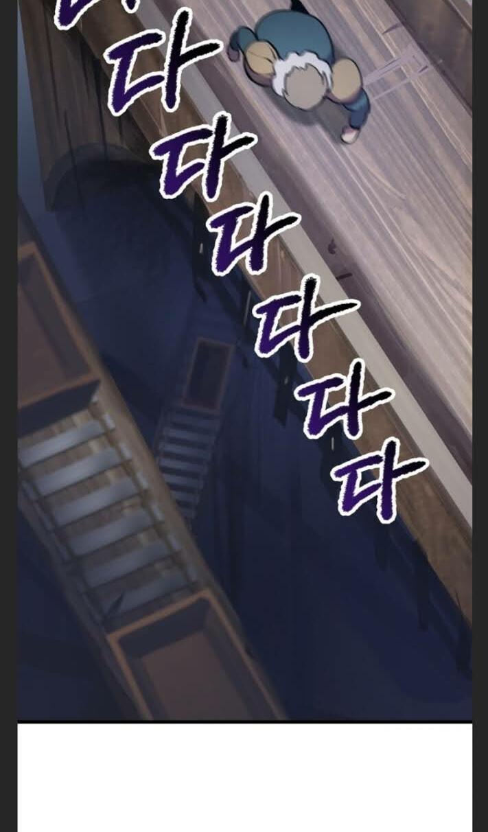 Anh Hùng Mạnh Nhất? Ta Không Làm Lâu Rồi!: Chapter 60