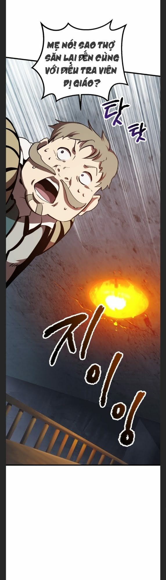 Anh Hùng Mạnh Nhất? Ta Không Làm Lâu Rồi!: Chapter 60