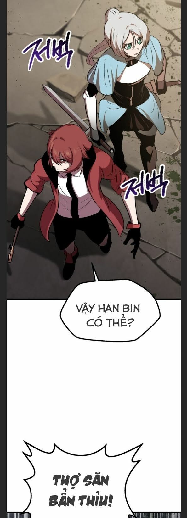 Anh Hùng Mạnh Nhất? Ta Không Làm Lâu Rồi!: Chapter 60