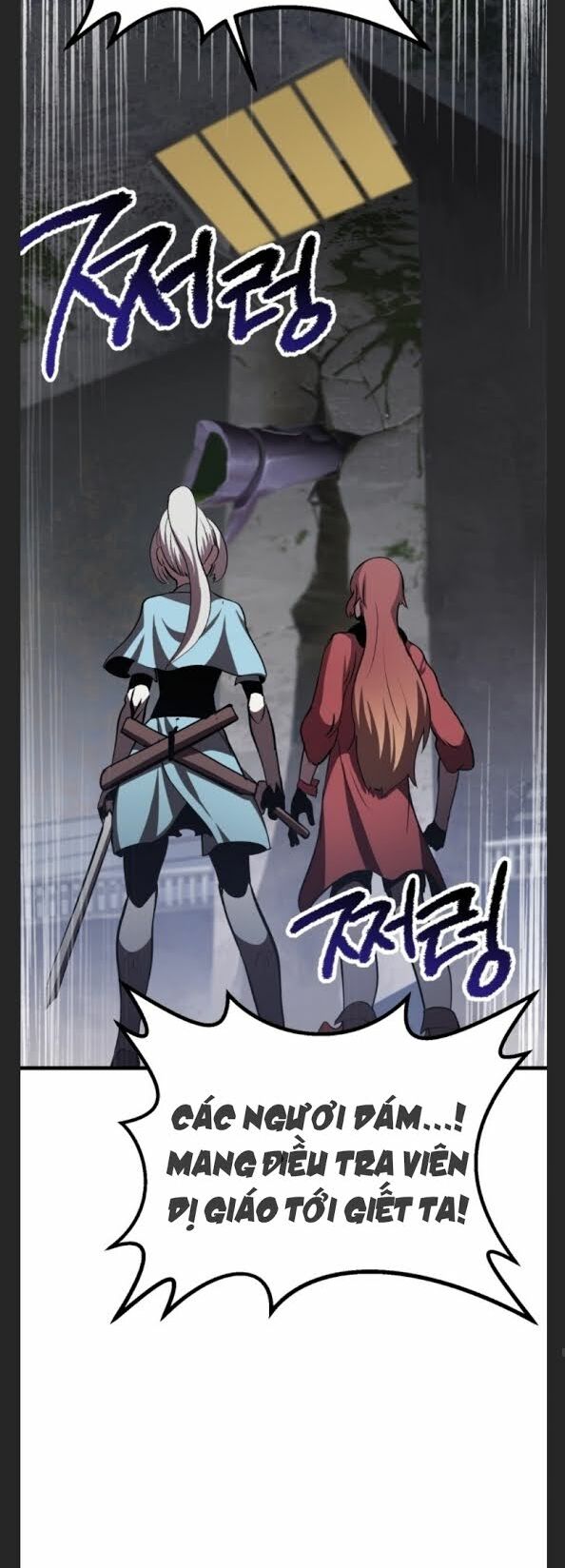 Anh Hùng Mạnh Nhất? Ta Không Làm Lâu Rồi!: Chapter 60