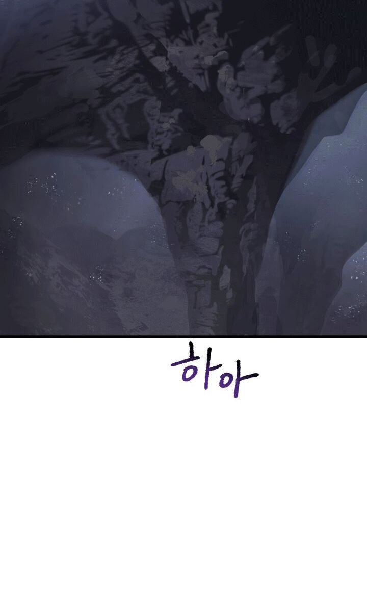Anh Hùng Mạnh Nhất? Ta Không Làm Lâu Rồi!: Chapter 61