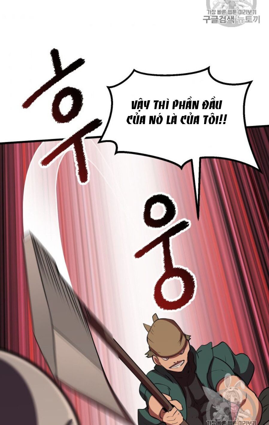 Anh Hùng Mạnh Nhất? Ta Không Làm Lâu Rồi!: Chapter 65