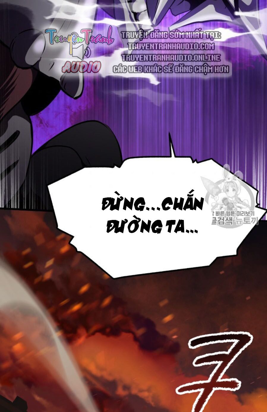 Anh Hùng Mạnh Nhất? Ta Không Làm Lâu Rồi!: Chapter 65