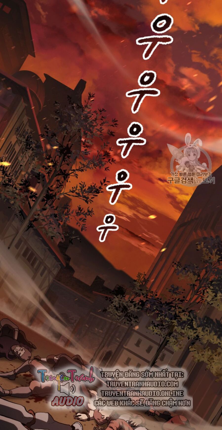 Anh Hùng Mạnh Nhất? Ta Không Làm Lâu Rồi!: Chapter 65