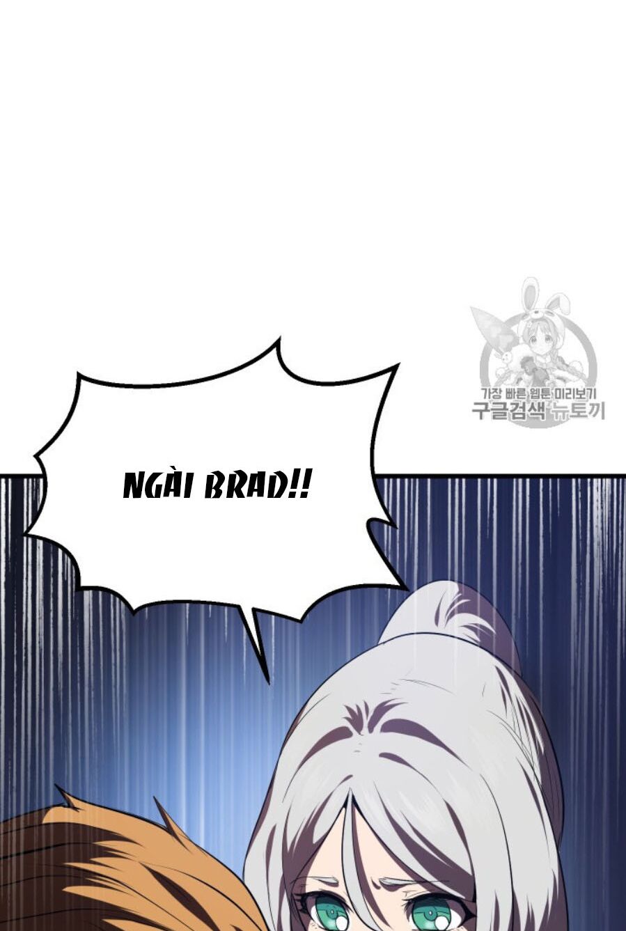 Anh Hùng Mạnh Nhất? Ta Không Làm Lâu Rồi!: Chapter 65