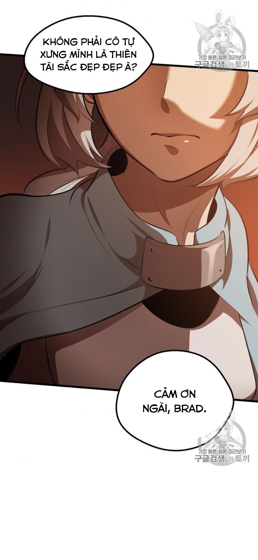 Anh Hùng Mạnh Nhất? Ta Không Làm Lâu Rồi!: Chapter 65