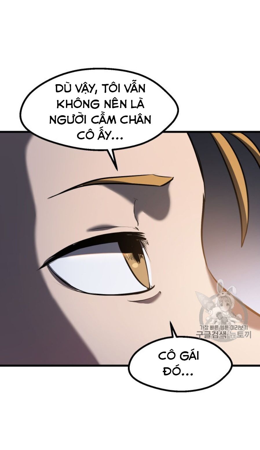 Anh Hùng Mạnh Nhất? Ta Không Làm Lâu Rồi!: Chapter 65