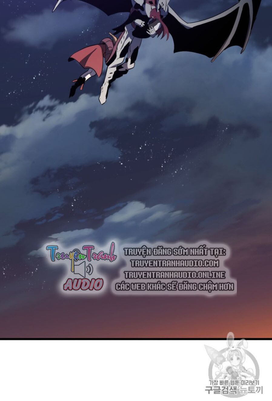Anh Hùng Mạnh Nhất? Ta Không Làm Lâu Rồi!: Chapter 65