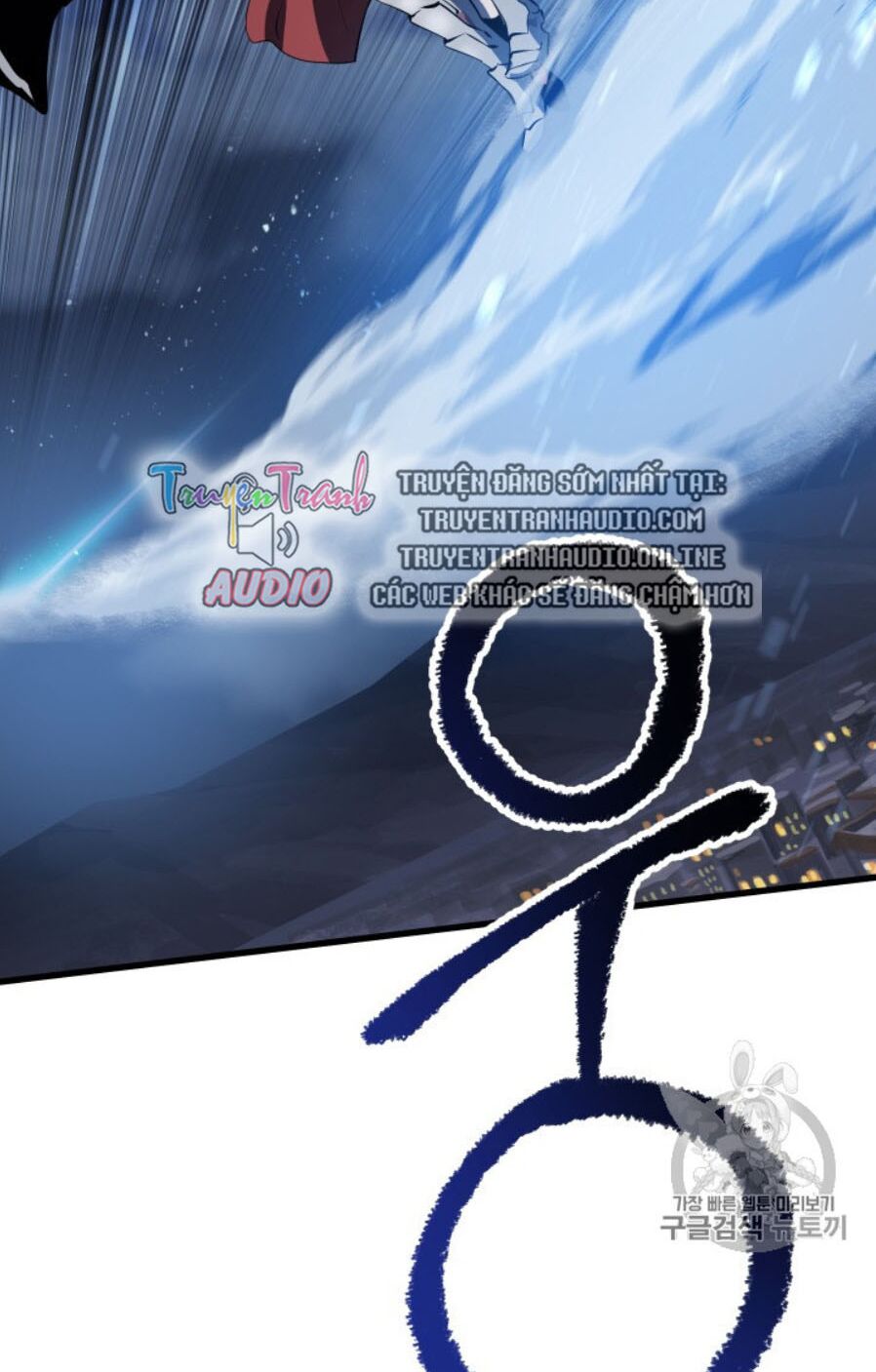 Anh Hùng Mạnh Nhất? Ta Không Làm Lâu Rồi!: Chapter 65