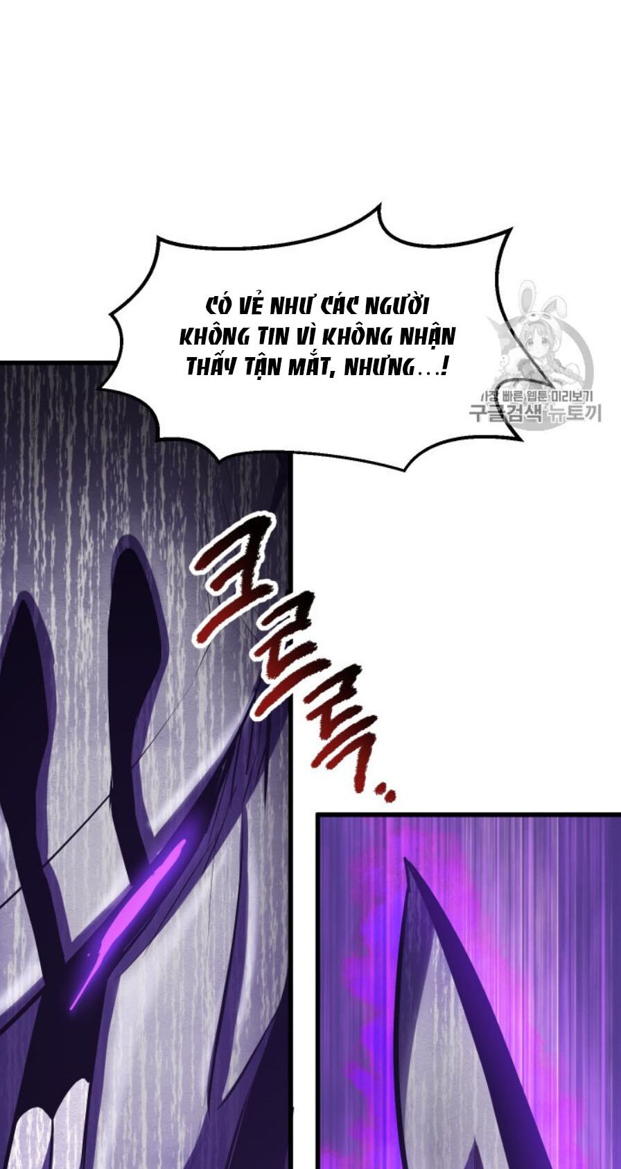 Anh Hùng Mạnh Nhất? Ta Không Làm Lâu Rồi!: Chapter 65