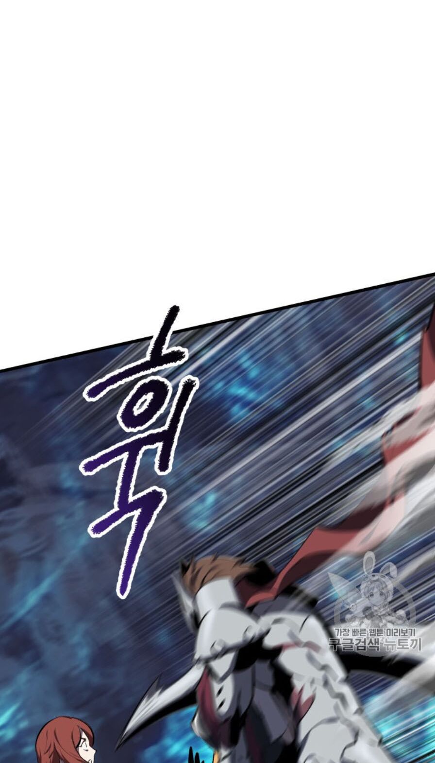 Anh Hùng Mạnh Nhất? Ta Không Làm Lâu Rồi!: Chapter 65