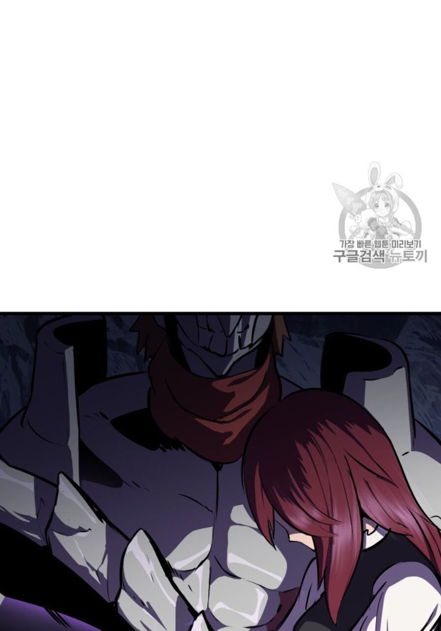 Anh Hùng Mạnh Nhất? Ta Không Làm Lâu Rồi!: Chapter 65
