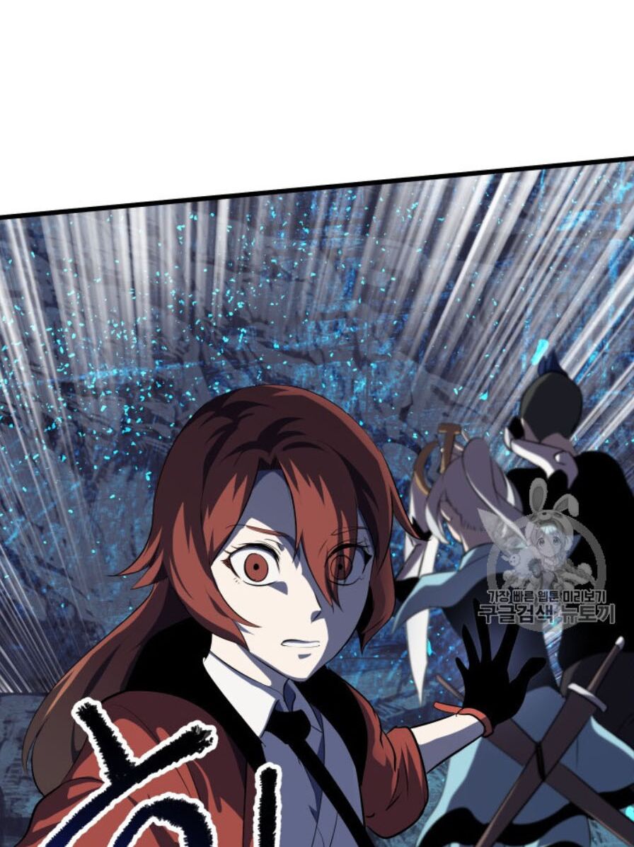 Anh Hùng Mạnh Nhất? Ta Không Làm Lâu Rồi!: Chapter 65