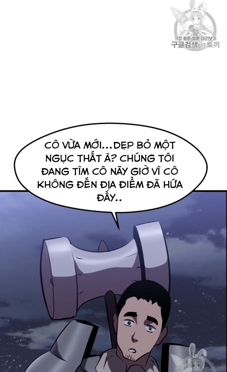 Anh Hùng Mạnh Nhất? Ta Không Làm Lâu Rồi!: Chapter 65
