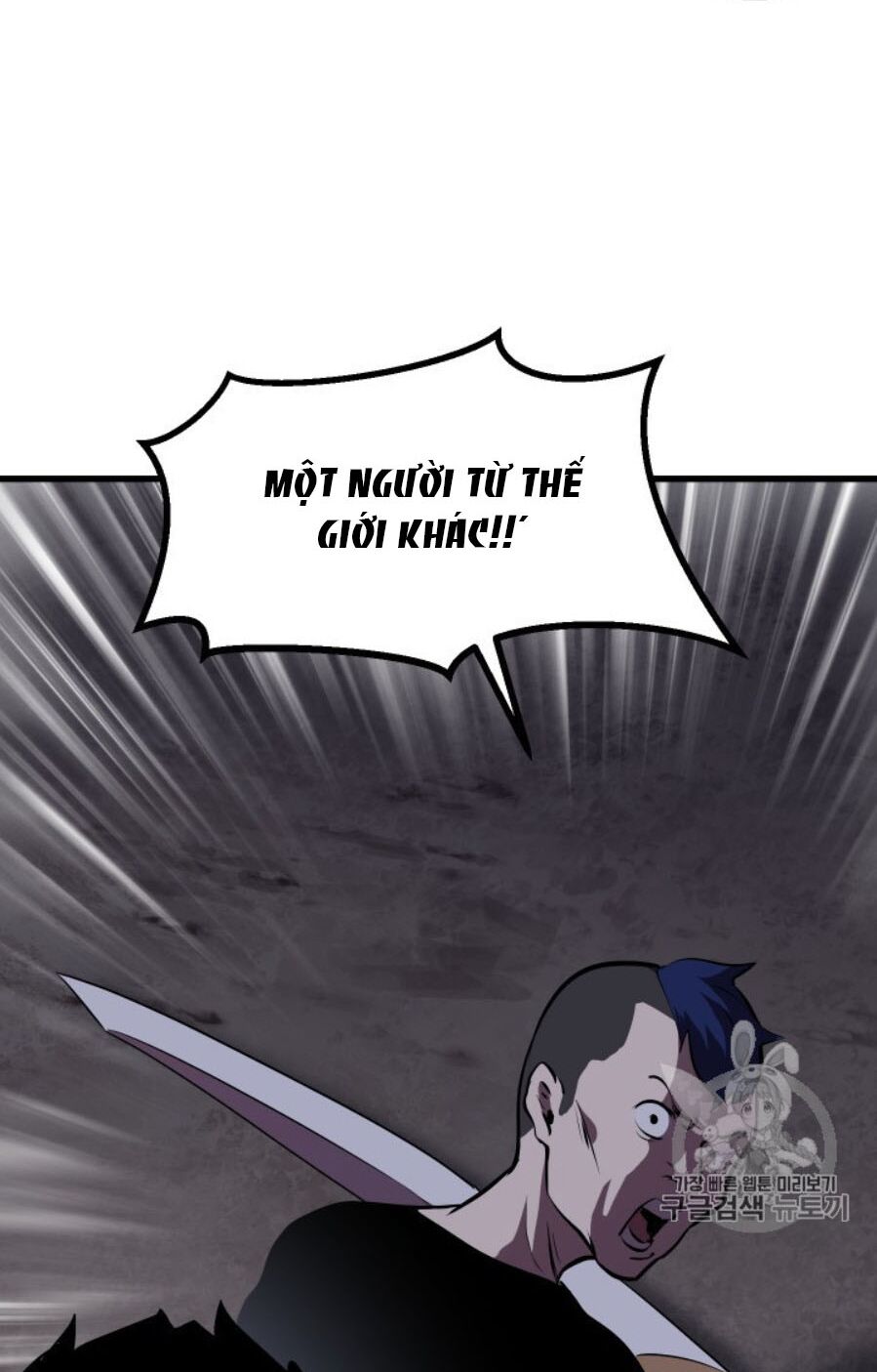 Anh Hùng Mạnh Nhất? Ta Không Làm Lâu Rồi!: Chapter 65