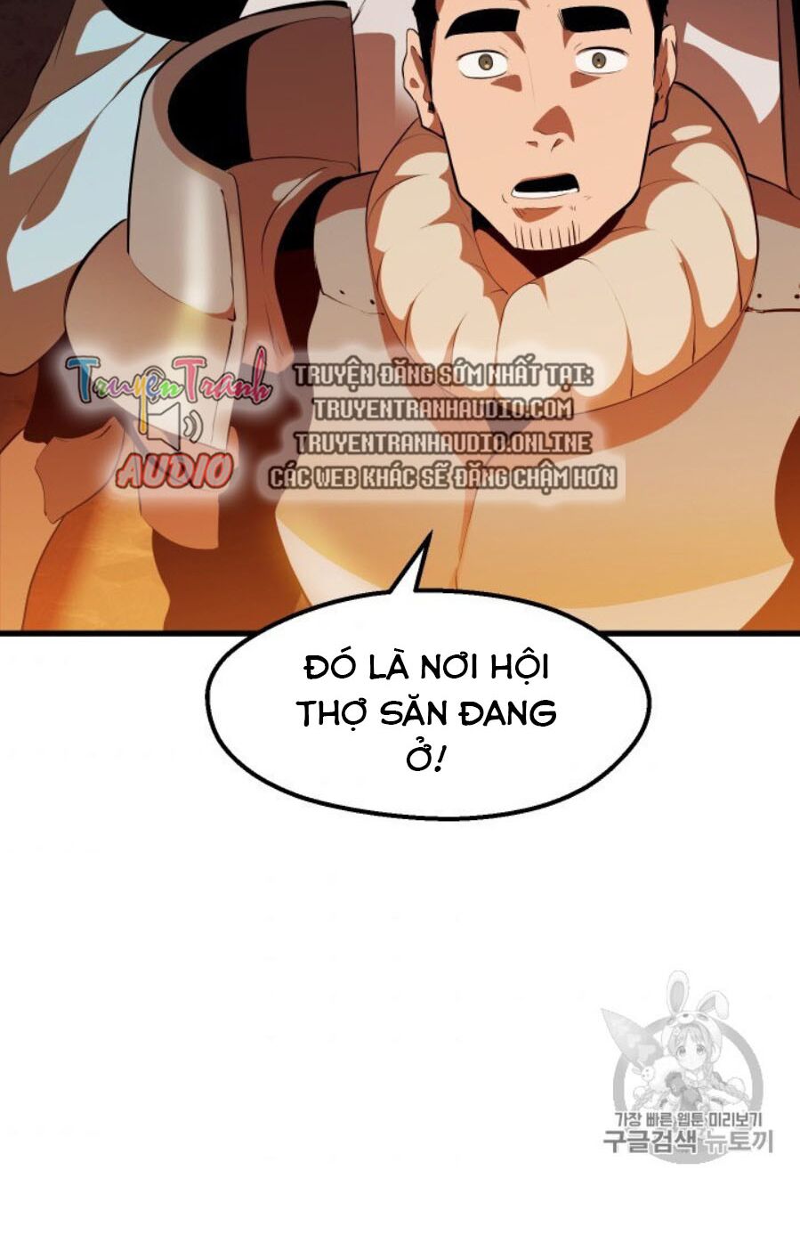 Anh Hùng Mạnh Nhất? Ta Không Làm Lâu Rồi!: Chapter 65