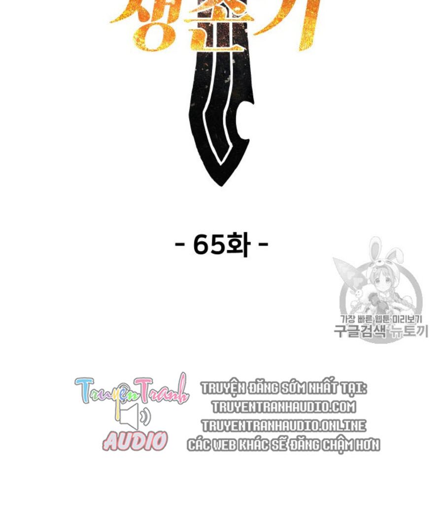 Anh Hùng Mạnh Nhất? Ta Không Làm Lâu Rồi!: Chapter 65