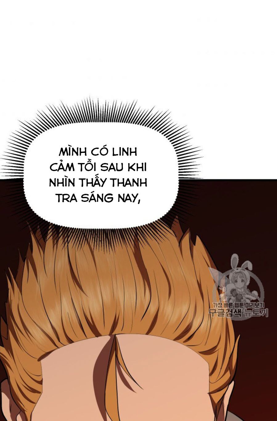 Anh Hùng Mạnh Nhất? Ta Không Làm Lâu Rồi!: Chapter 65