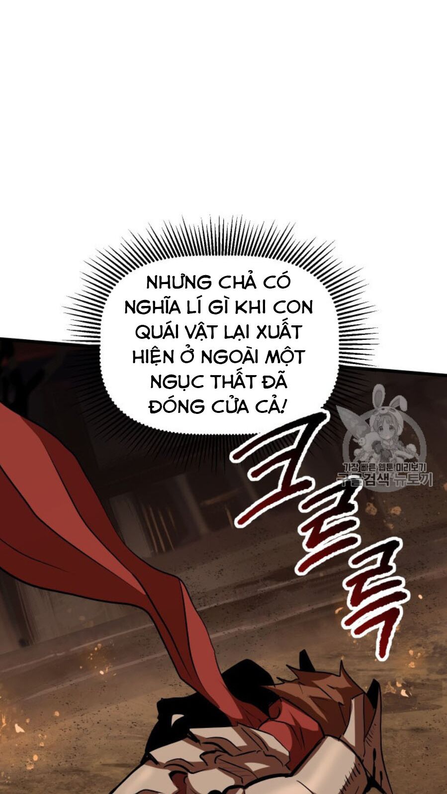 Anh Hùng Mạnh Nhất? Ta Không Làm Lâu Rồi!: Chapter 65