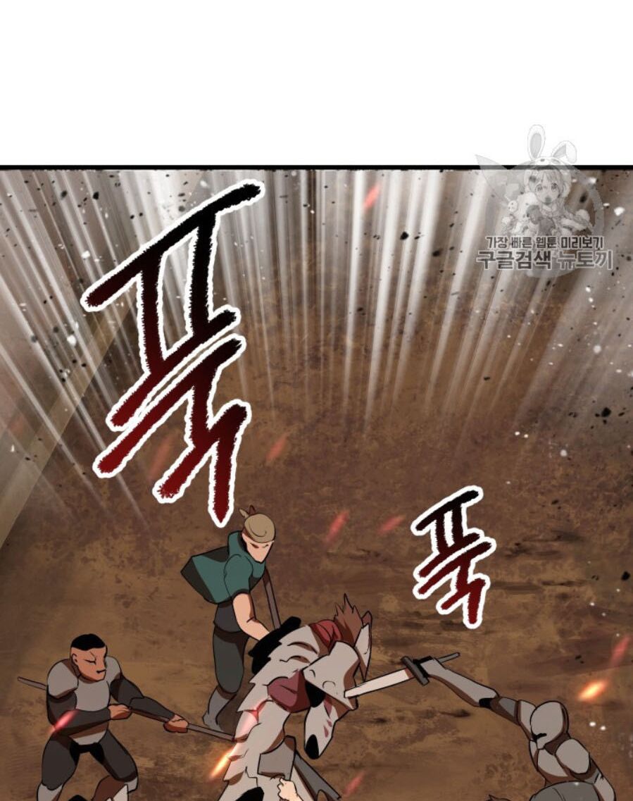 Anh Hùng Mạnh Nhất? Ta Không Làm Lâu Rồi!: Chapter 65