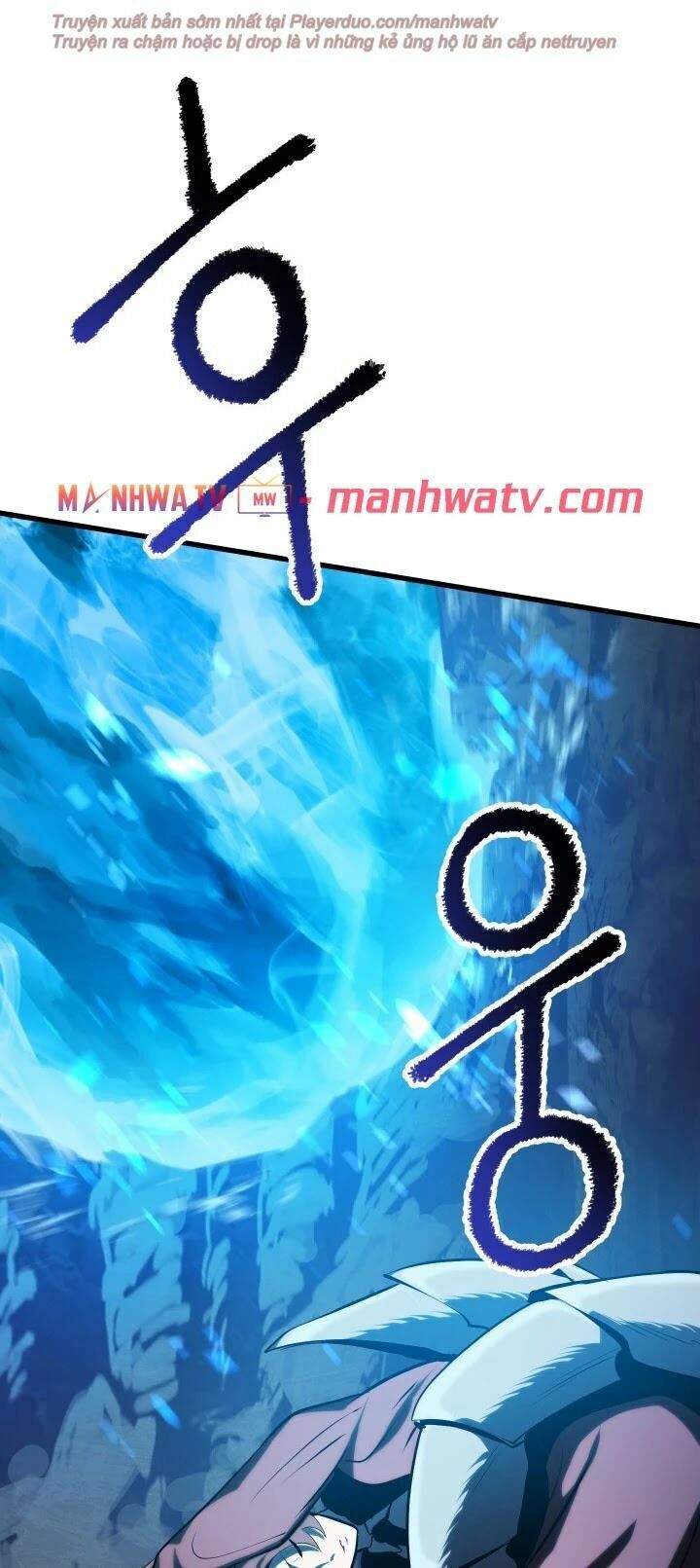 Anh Hùng Mạnh Nhất? Ta Không Làm Lâu Rồi!: Chapter 66