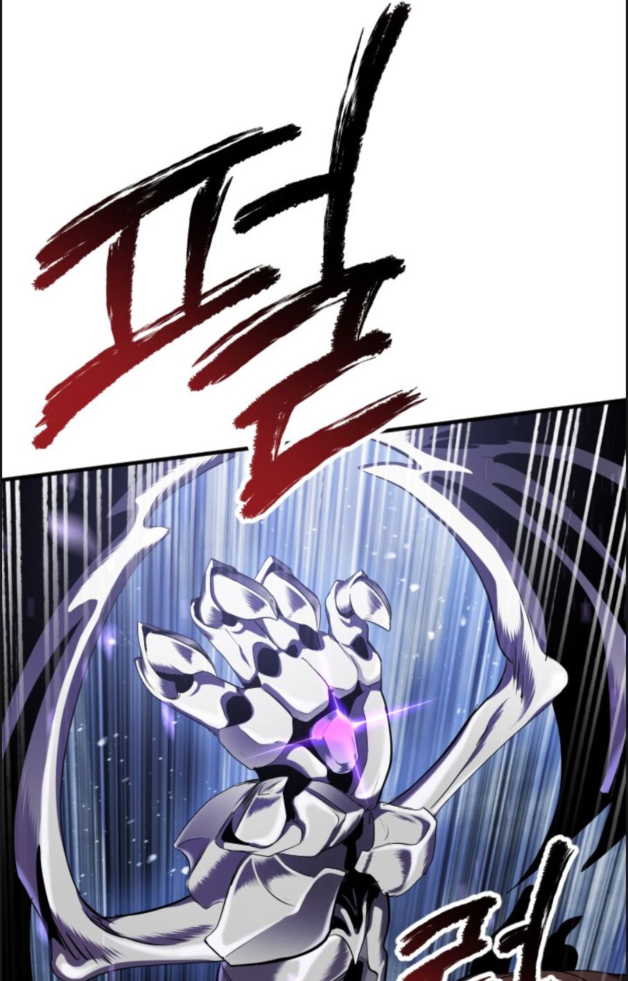Anh Hùng Mạnh Nhất? Ta Không Làm Lâu Rồi!: Chapter 67