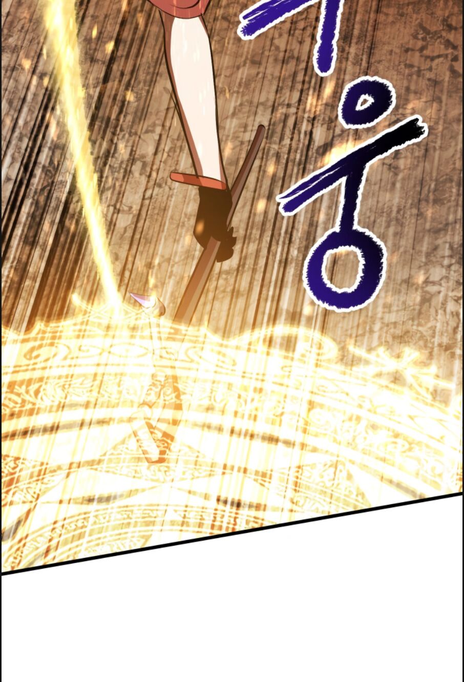 Anh Hùng Mạnh Nhất? Ta Không Làm Lâu Rồi!: Chapter 67