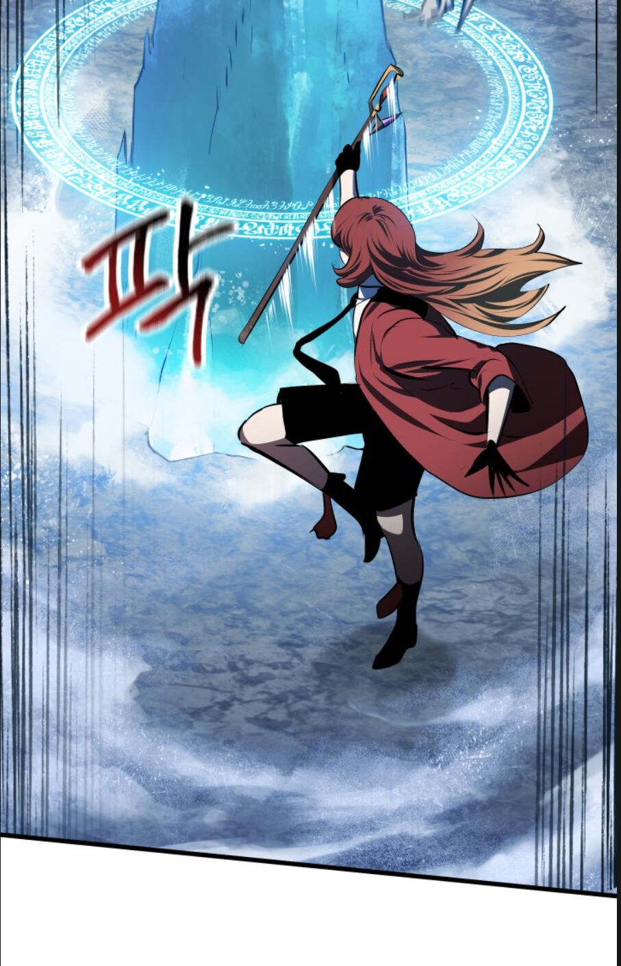 Anh Hùng Mạnh Nhất? Ta Không Làm Lâu Rồi!: Chapter 67