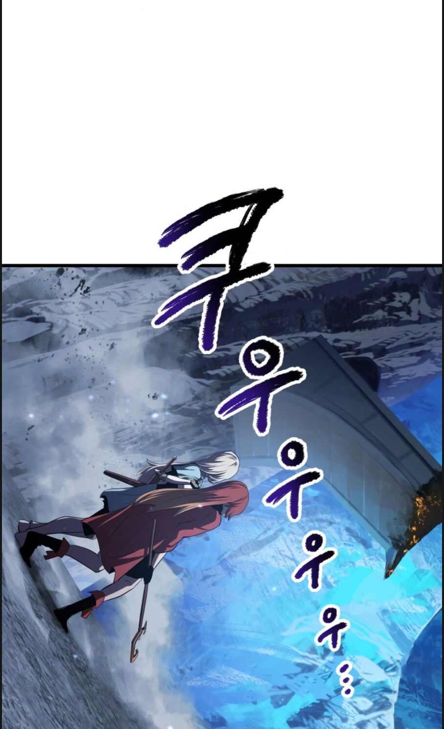 Anh Hùng Mạnh Nhất? Ta Không Làm Lâu Rồi!: Chapter 67