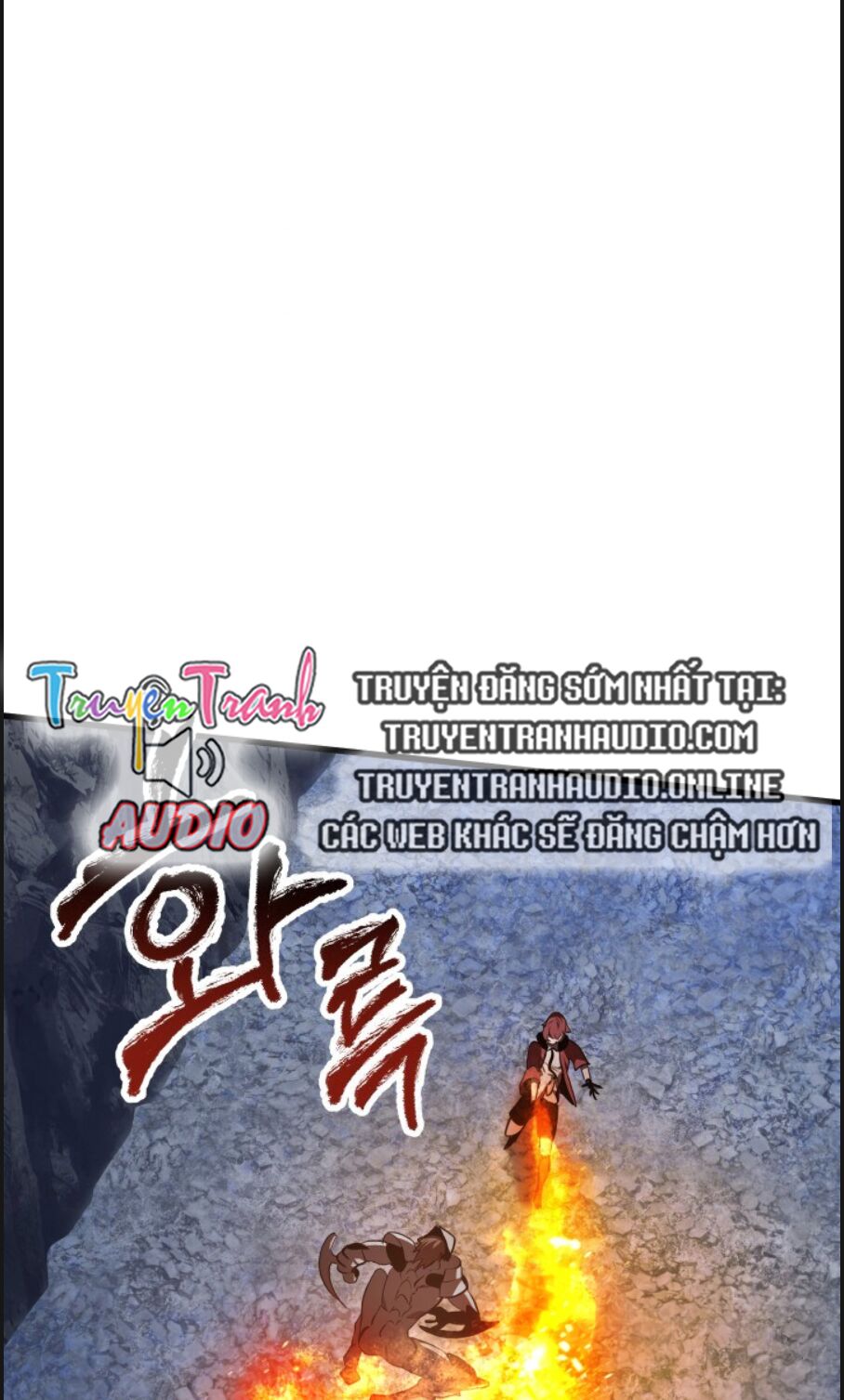 Anh Hùng Mạnh Nhất? Ta Không Làm Lâu Rồi!: Chapter 67
