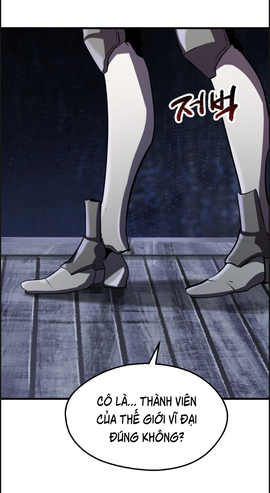 Anh Hùng Mạnh Nhất? Ta Không Làm Lâu Rồi!: Chapter 67