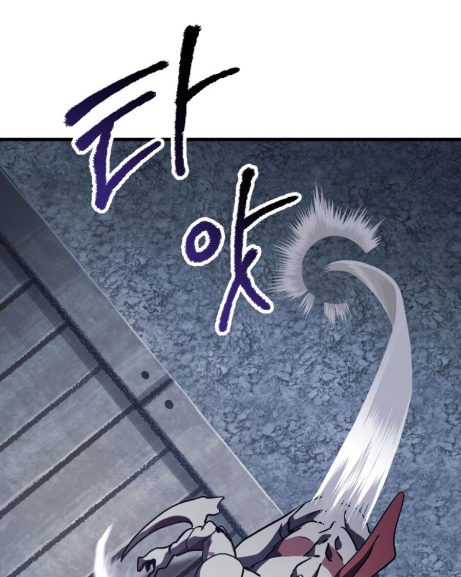 Anh Hùng Mạnh Nhất? Ta Không Làm Lâu Rồi!: Chapter 67
