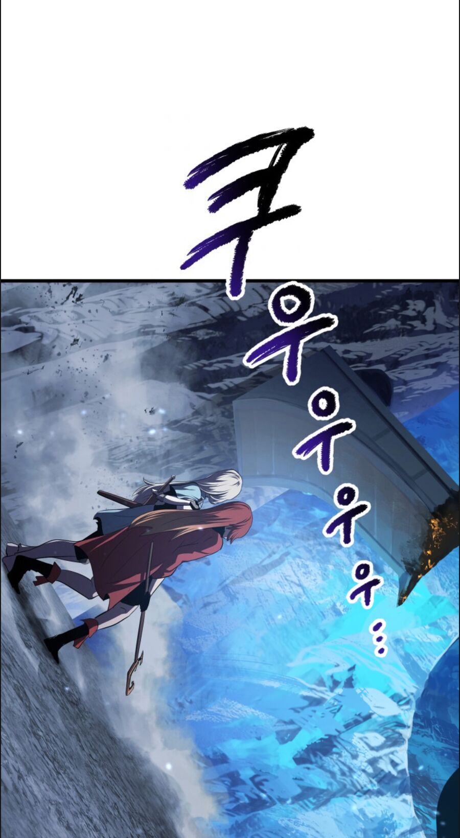 Anh Hùng Mạnh Nhất? Ta Không Làm Lâu Rồi!: Chapter 68