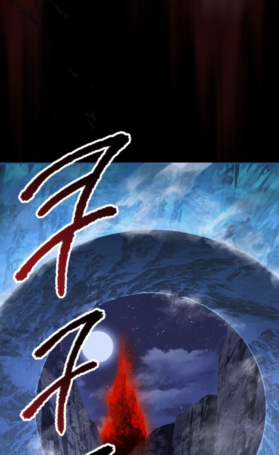 Anh Hùng Mạnh Nhất? Ta Không Làm Lâu Rồi!: Chapter 68